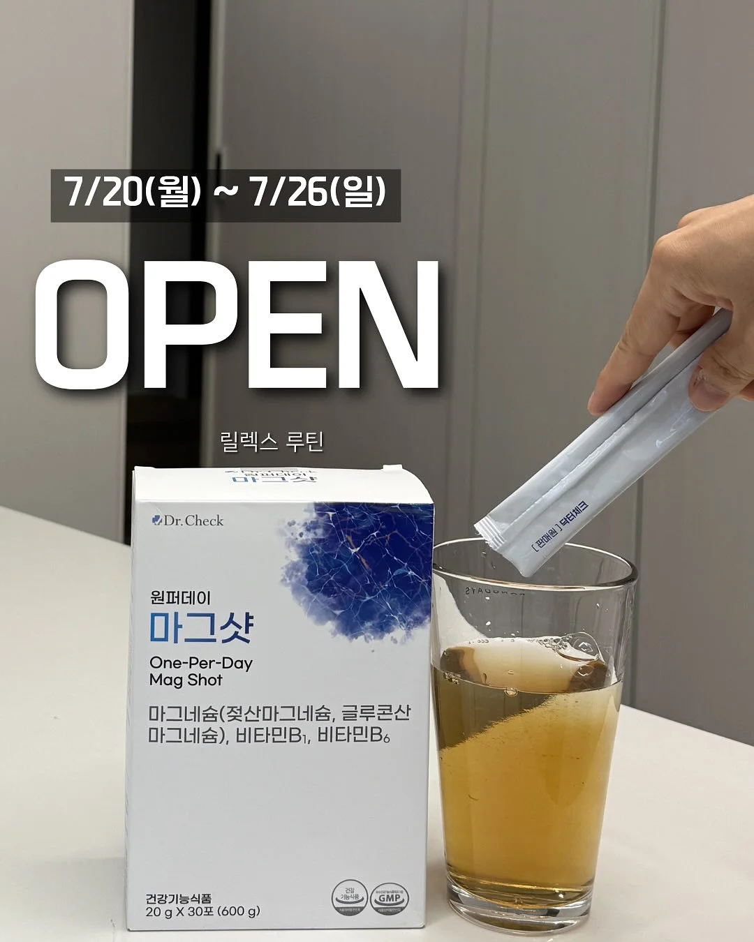 스마트키 1