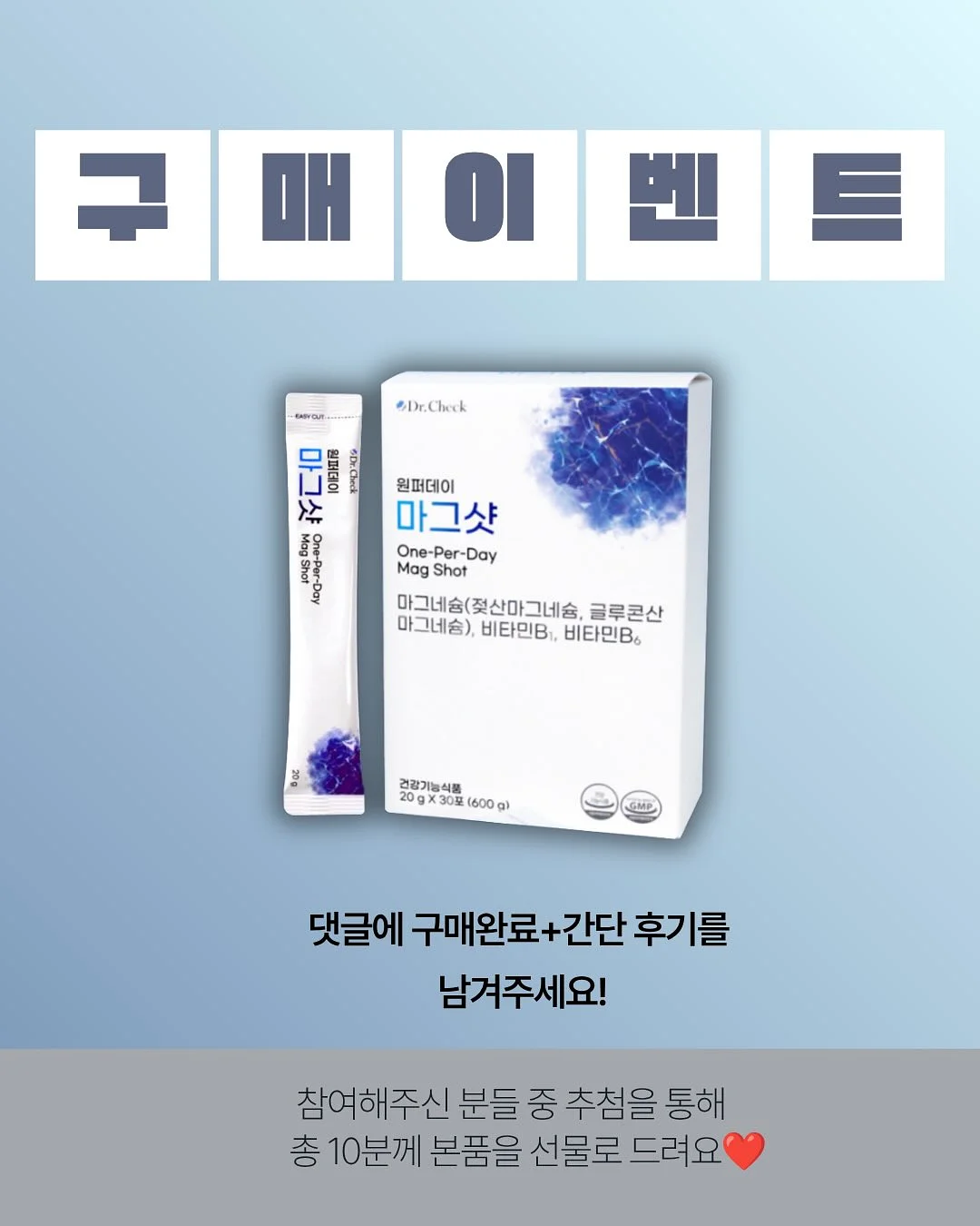 스마트키 2