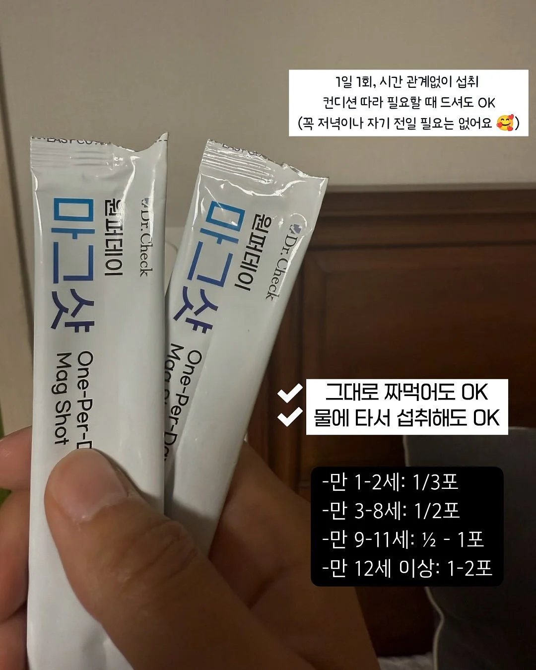 스마트키 3