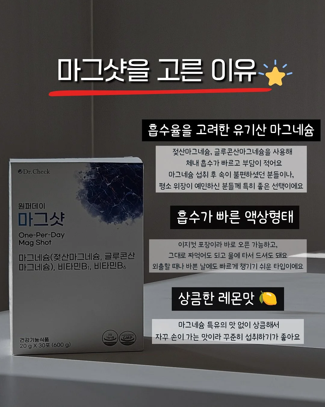 스마트키 4