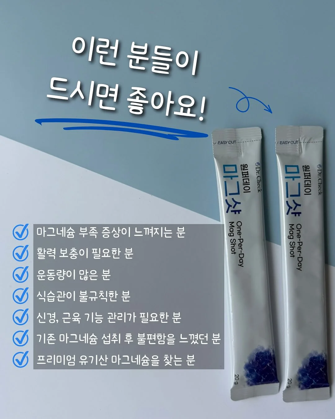 스마트키 5