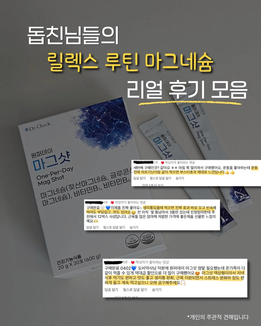 스마트키 6