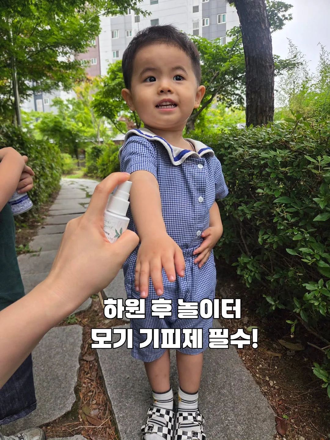 기독맘 영어 줄임말 용어 총정리 2