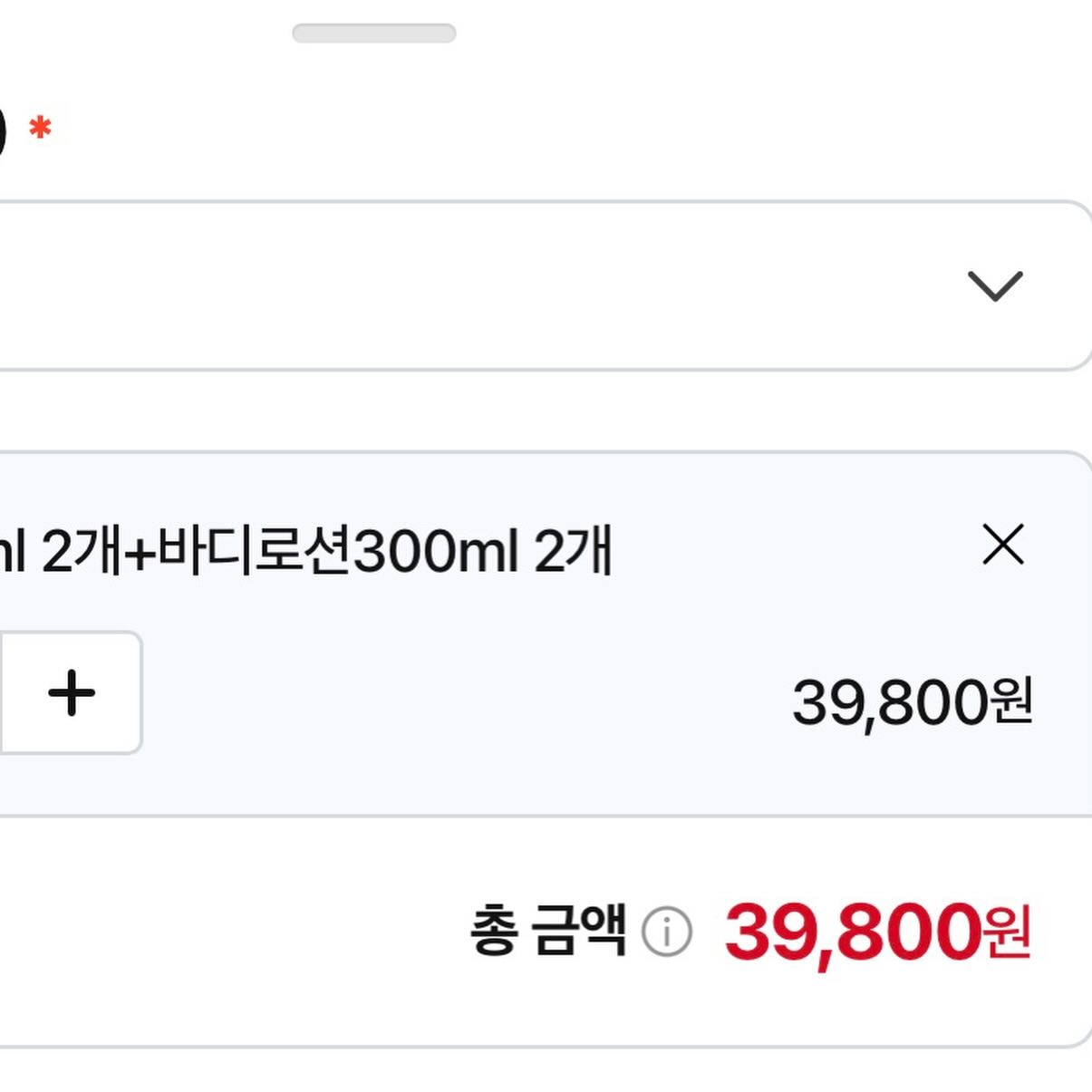 인쇄라벨 9