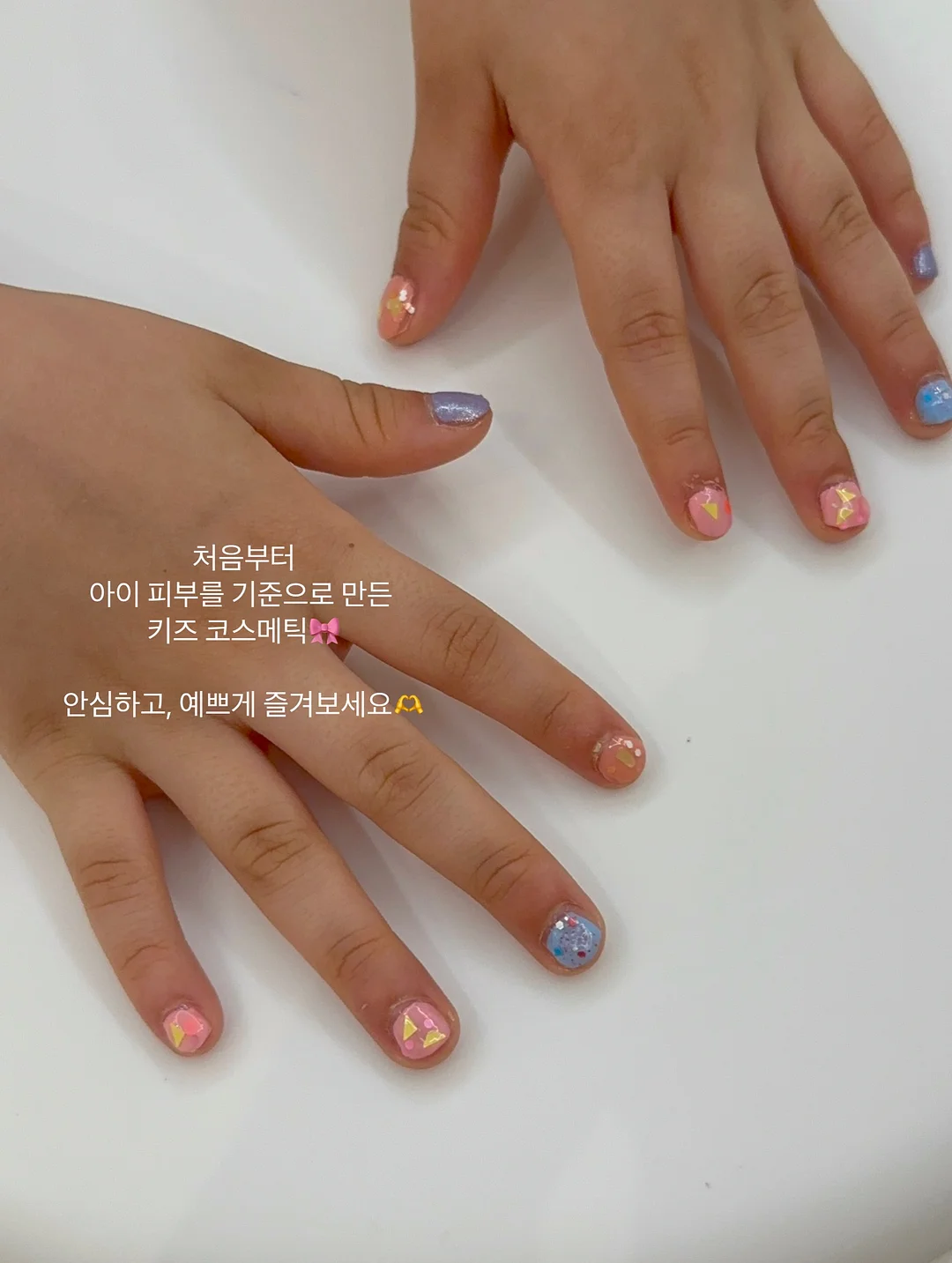 윤기봉 봉고기 11