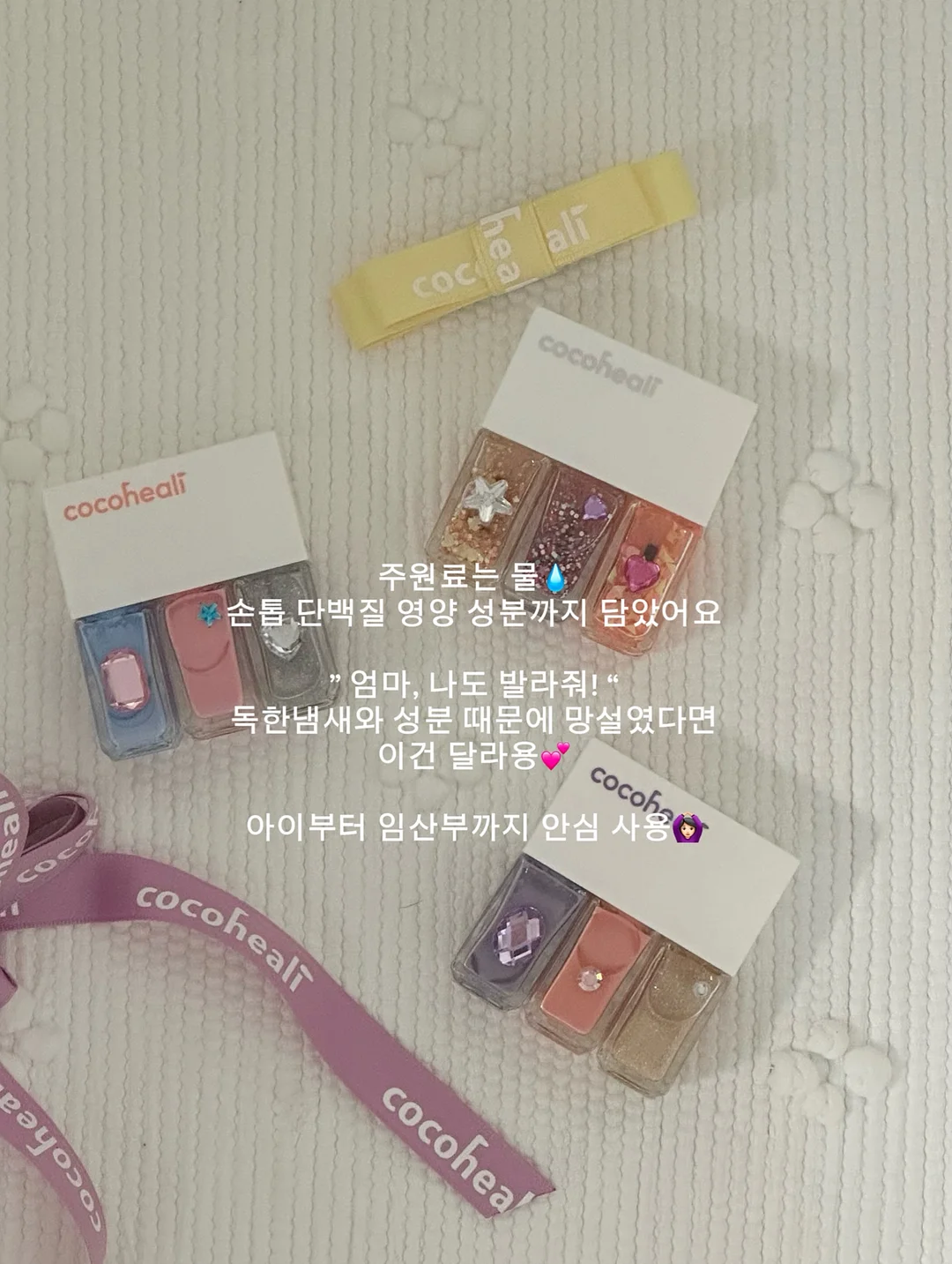 윤기봉 봉고기 5