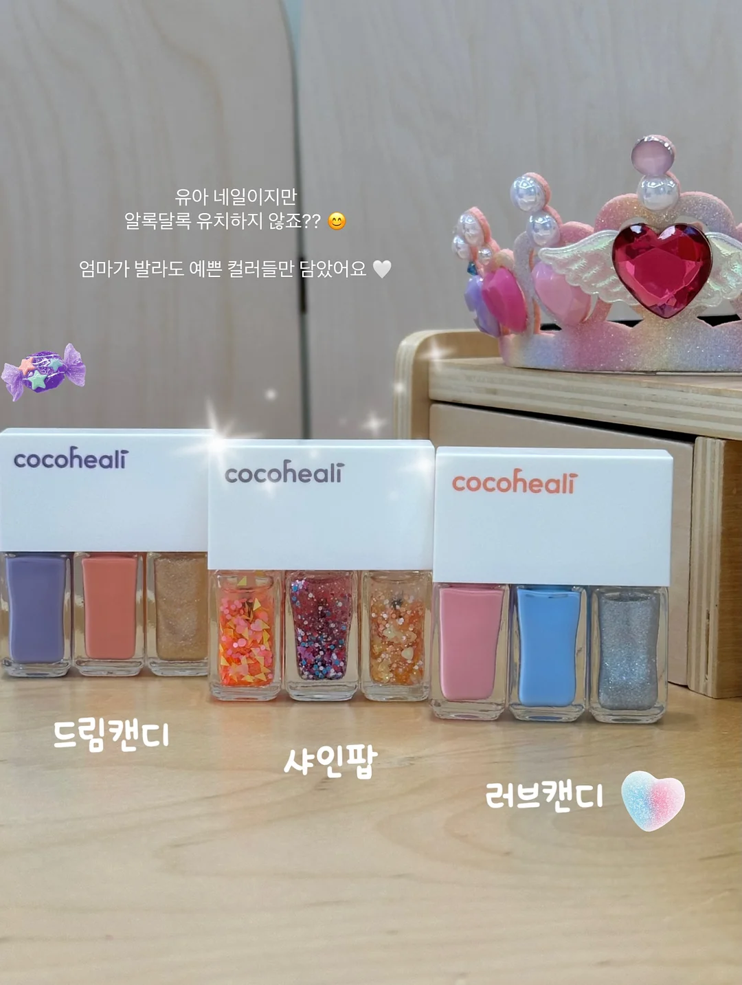 윤기봉 봉고기 10