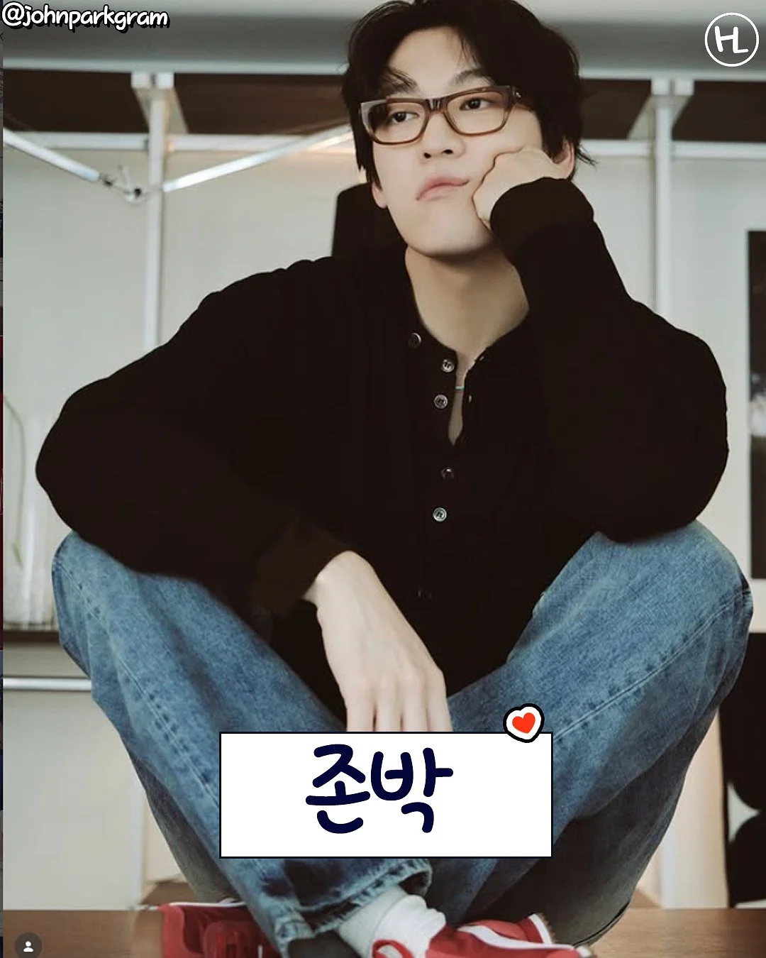 로션폴리싱 2