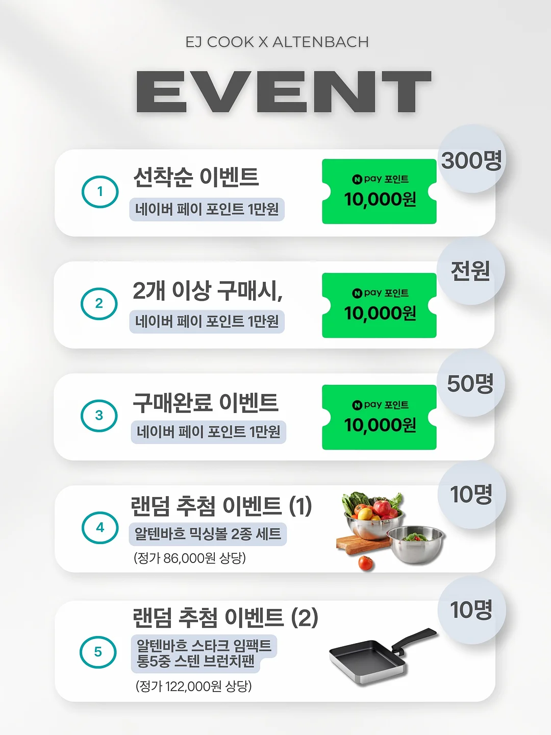 마녀스프&쌀고구마베이글&비건요거트볼 7