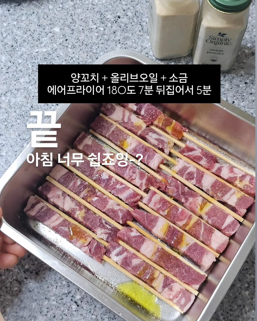 SBS 공채 1차 영상 서류 전형 대비 1:1 개인코칭 2