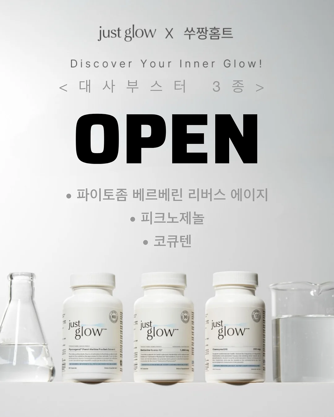 레인부츠 1
