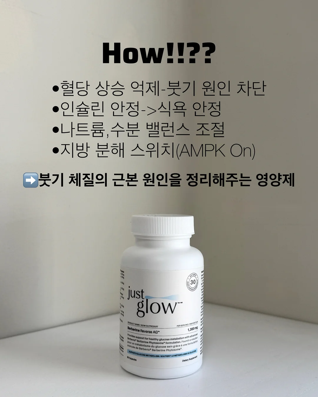 레인부츠 11