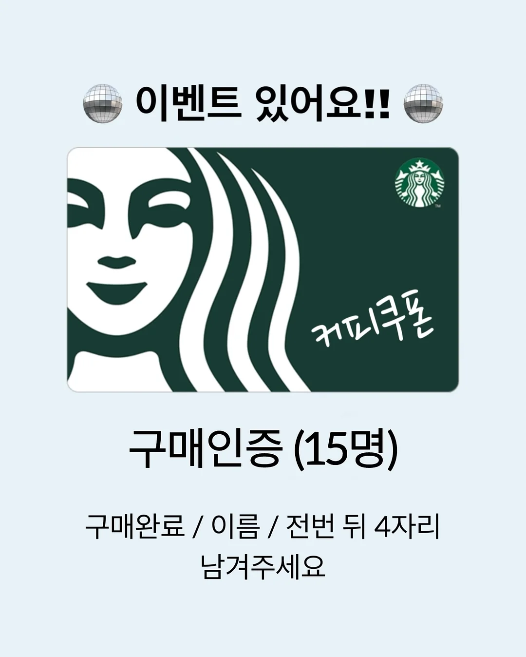 레인부츠 3