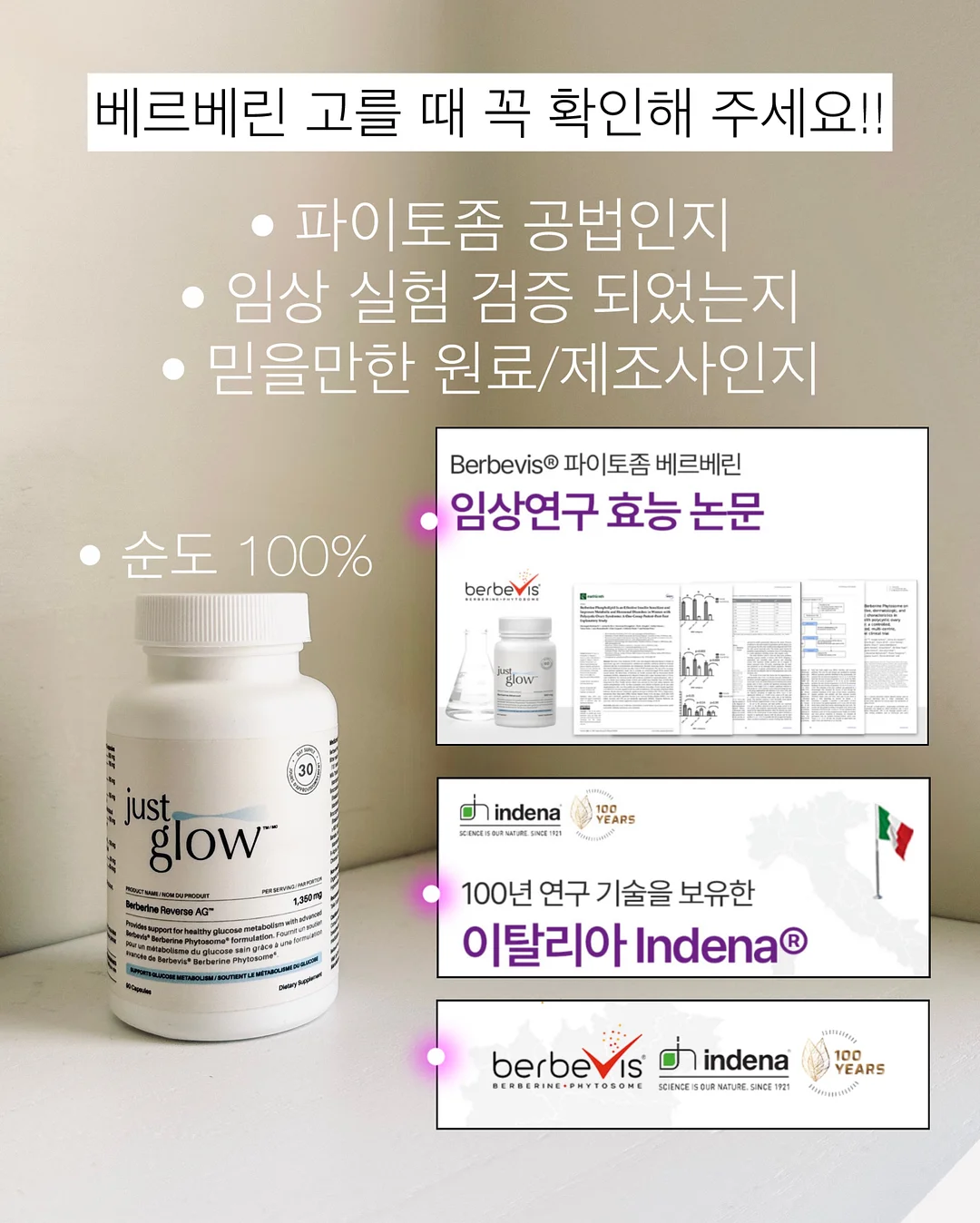 레인부츠 4