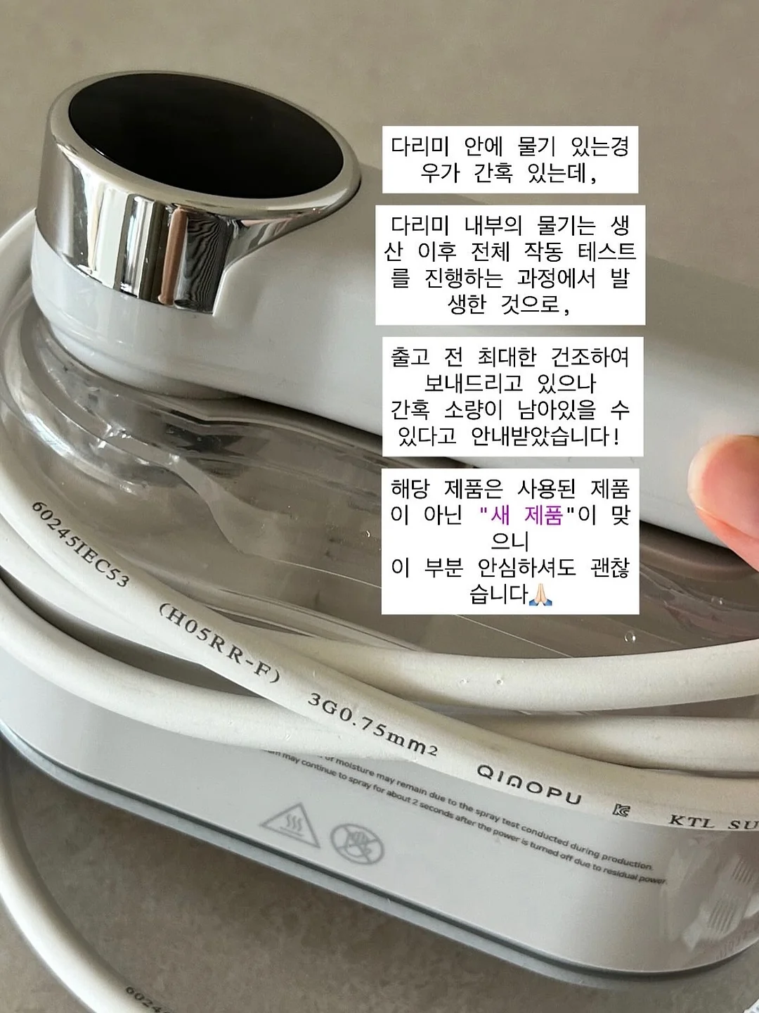 오밀리우 두바이쫀득쿠키 12