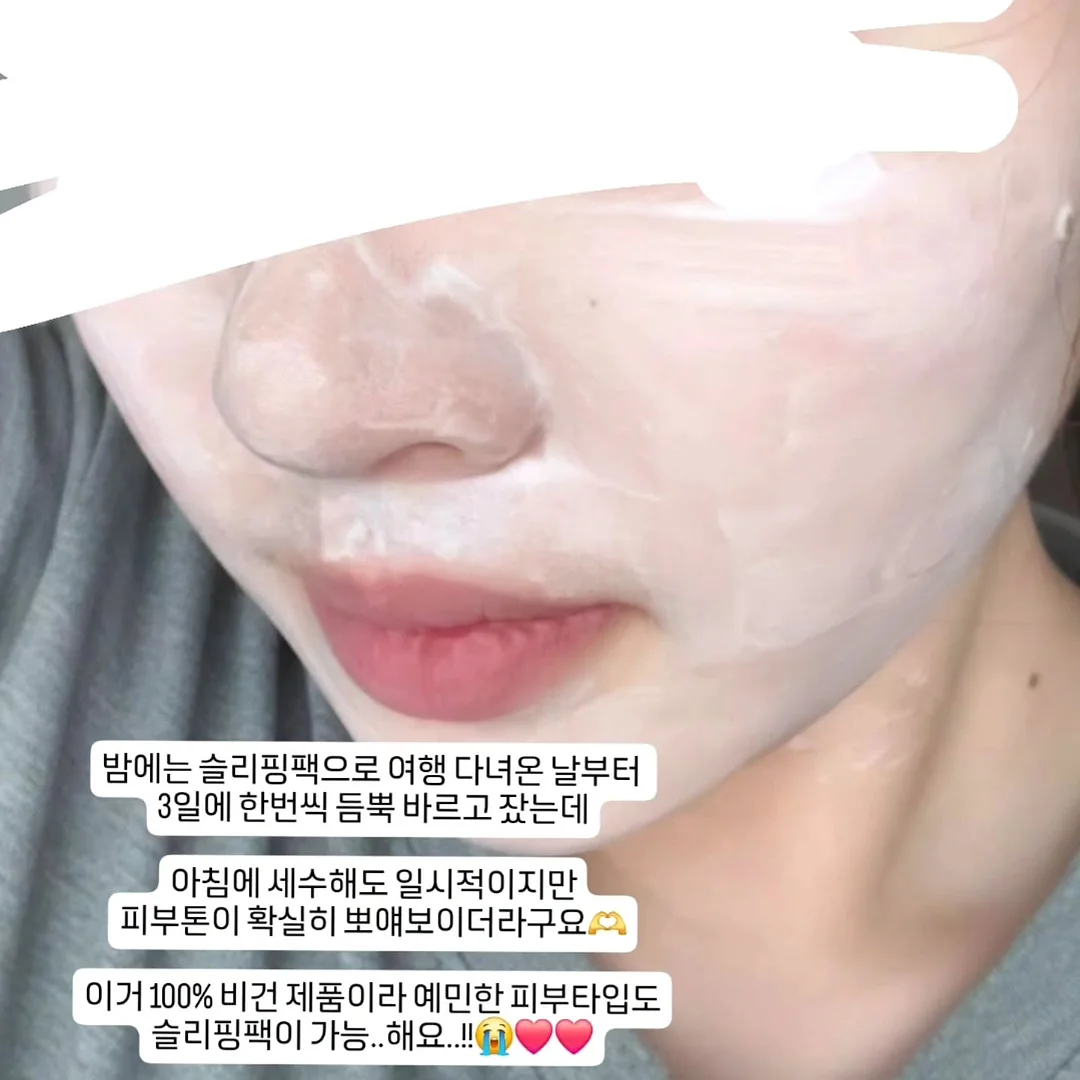 올리독 하네스 4