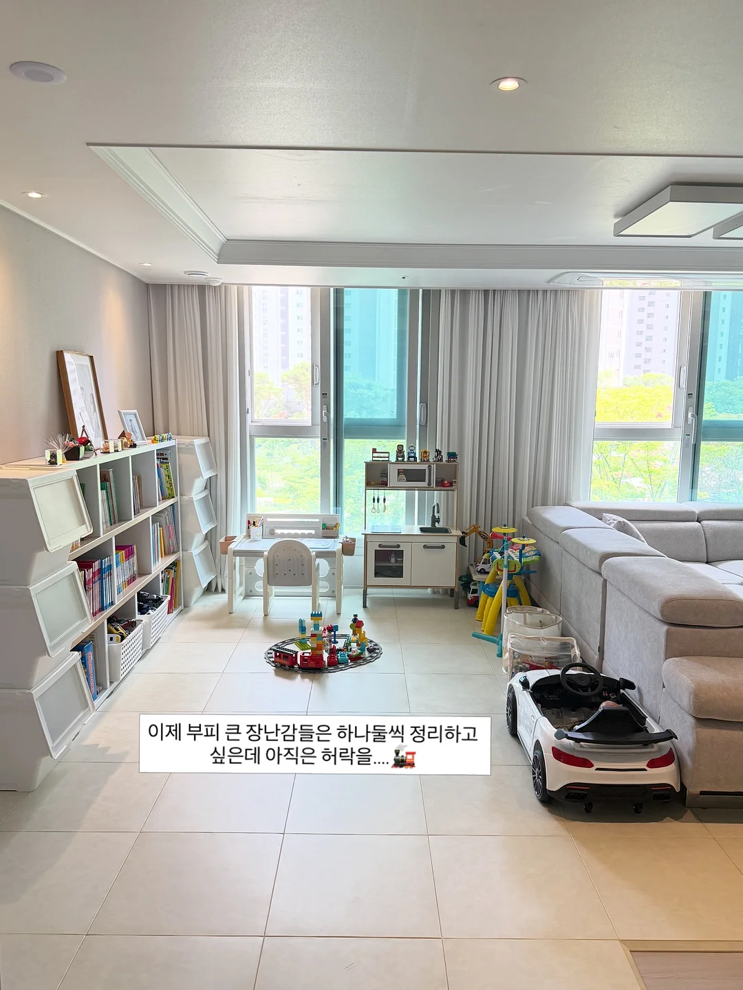 어리틀빗 웜그레인 샐러드 2
