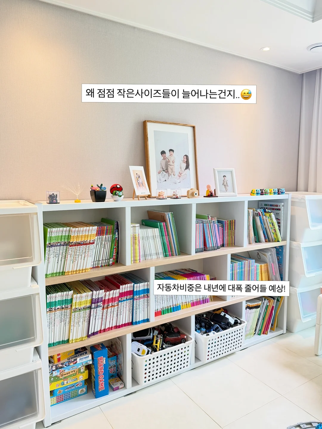어리틀빗 웜그레인 샐러드 3