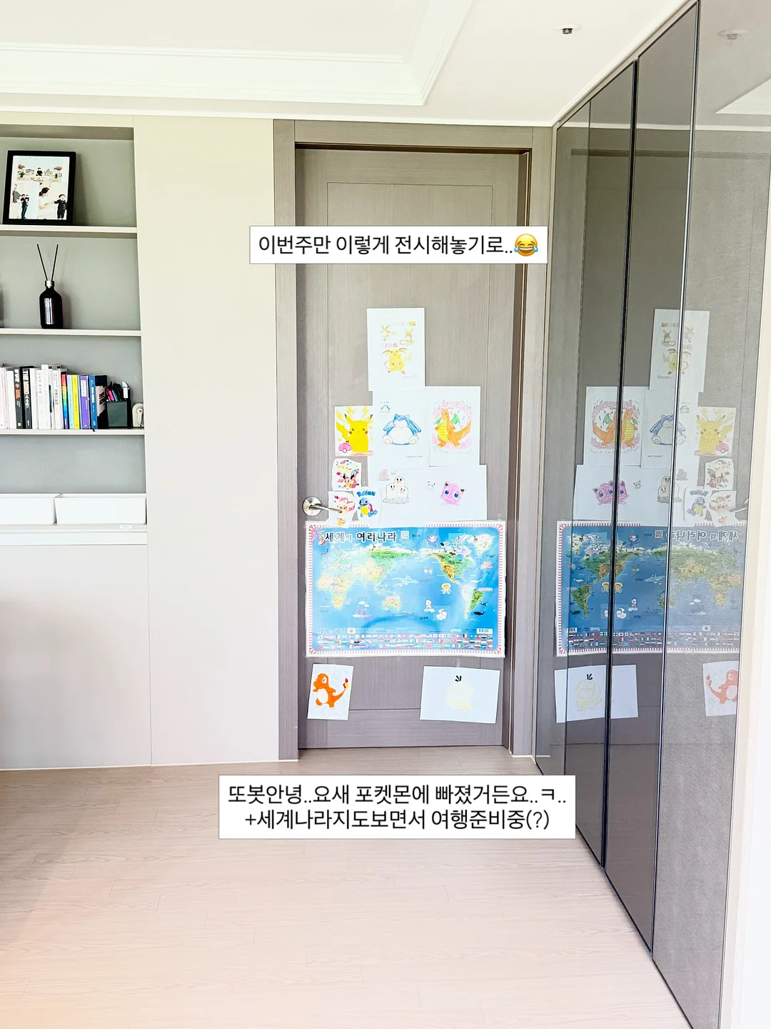 어리틀빗 웜그레인 샐러드 4