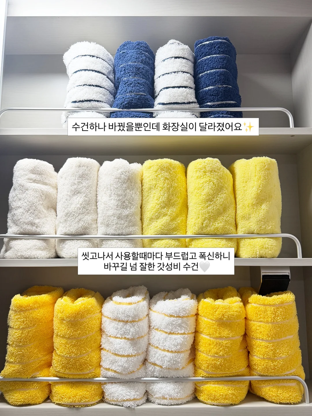 어리틀빗 웜그레인 샐러드 6