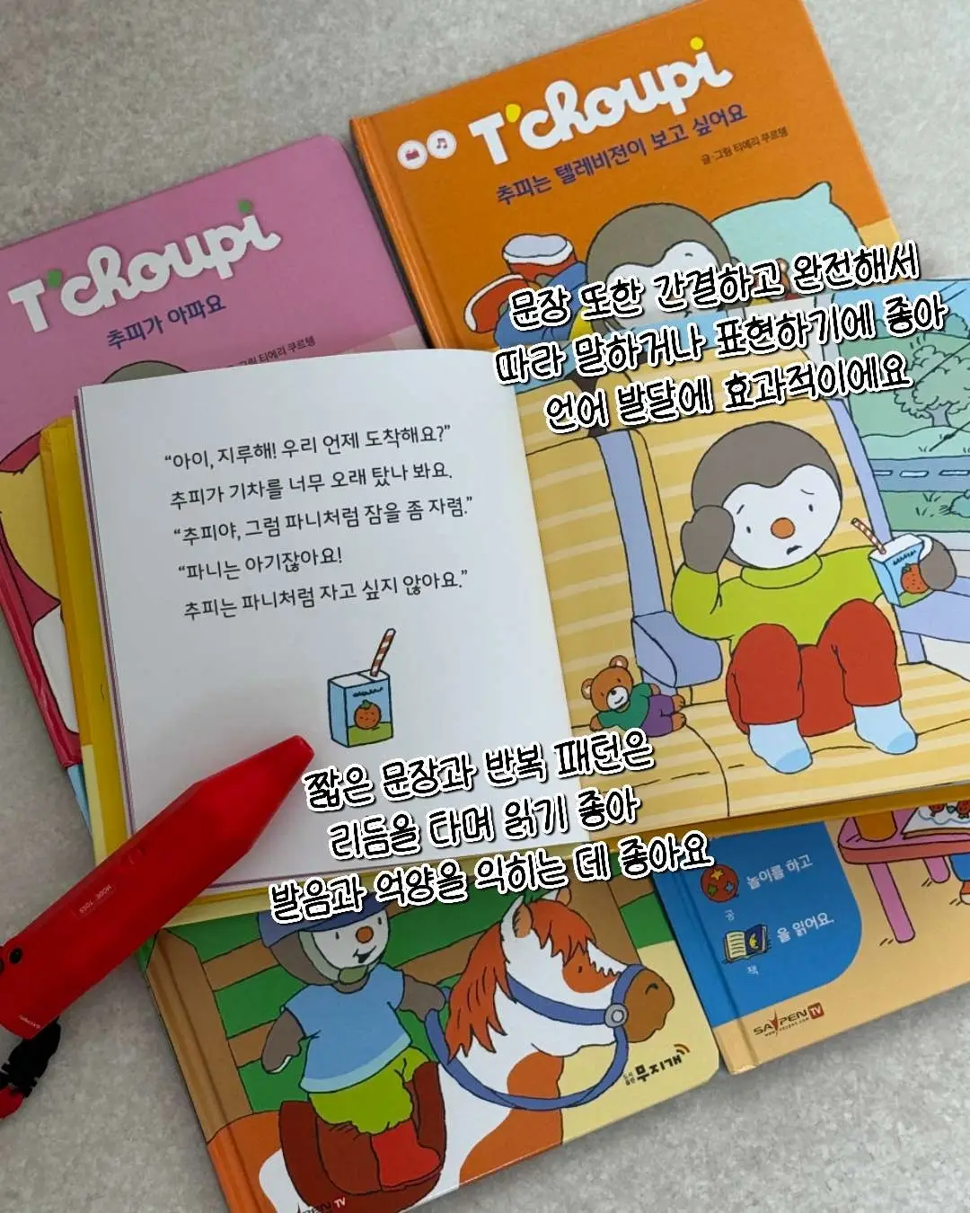 러브이즈 습식사료 3