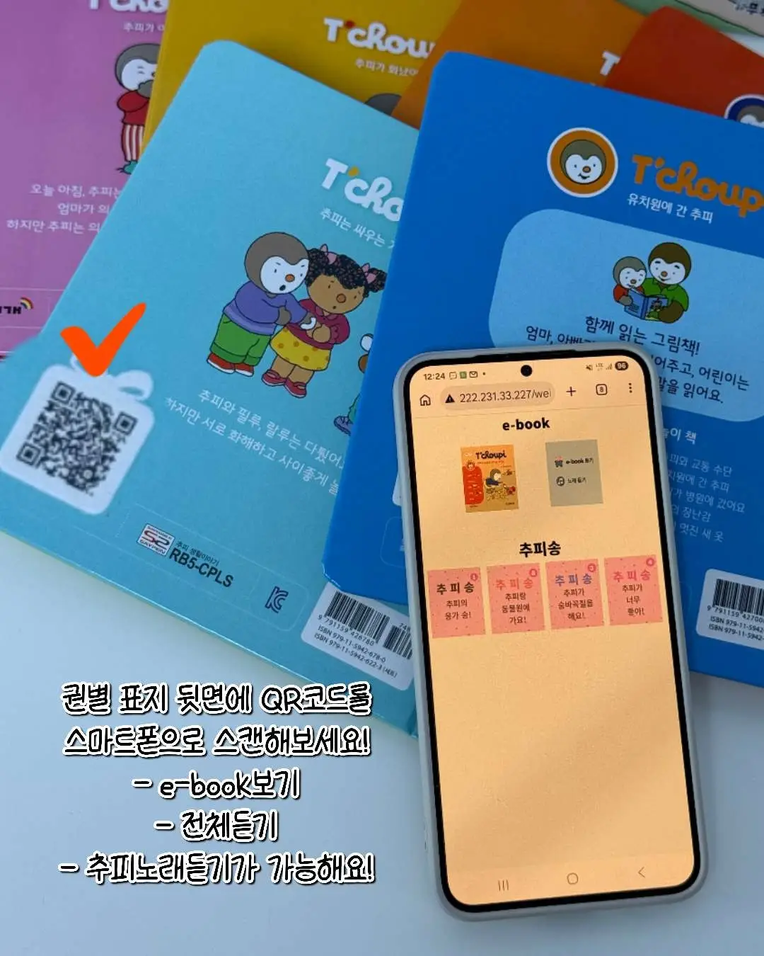 러브이즈 습식사료 8