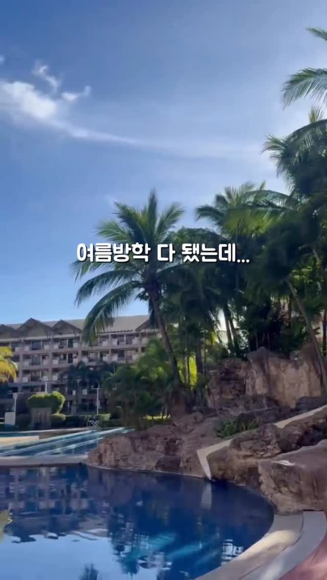 테이블 저금통 스피커