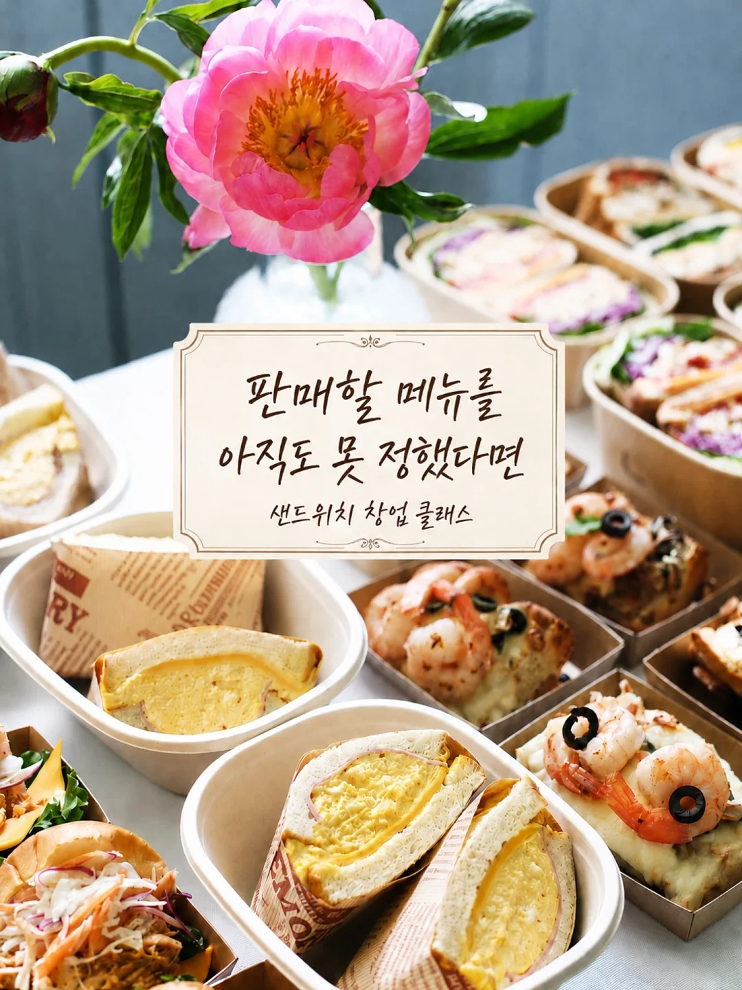 이중턱 시술