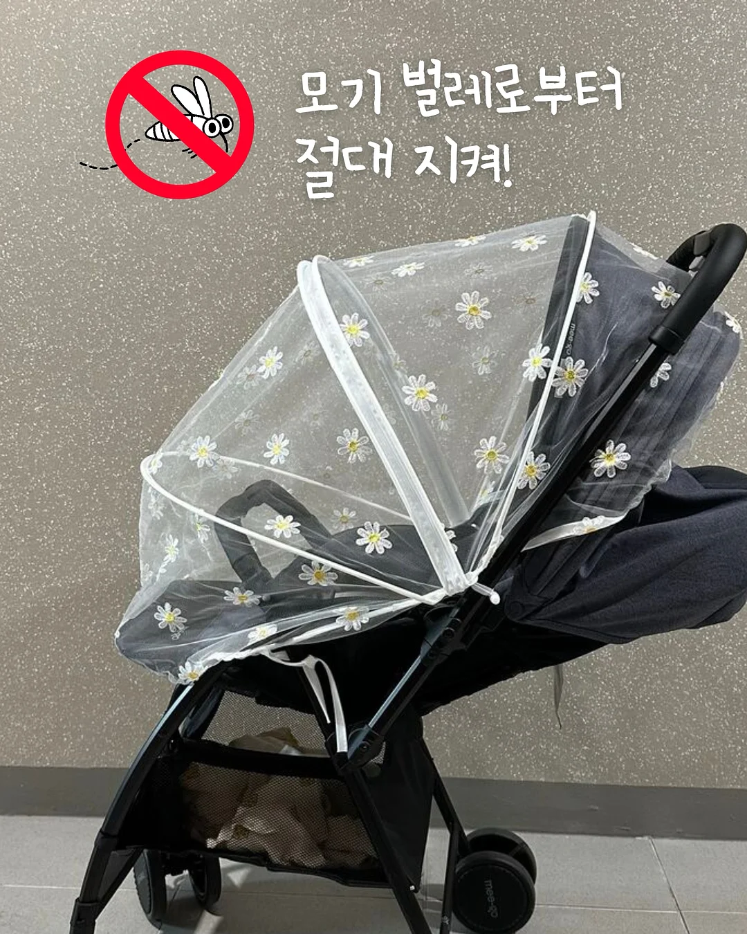 소노 침대 1