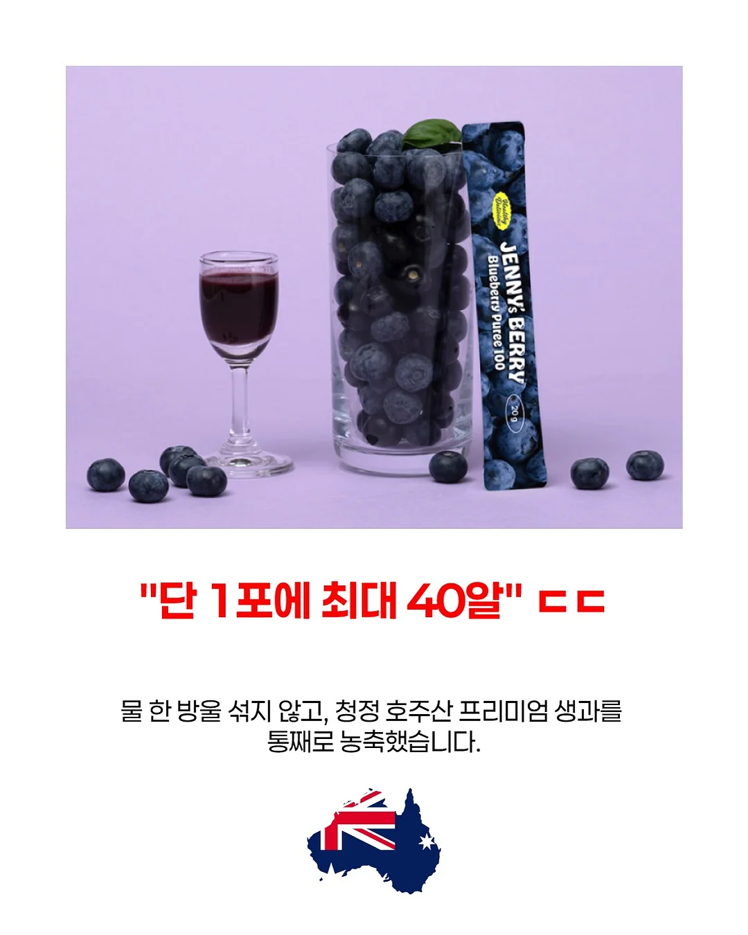 완두콩샴푸 5