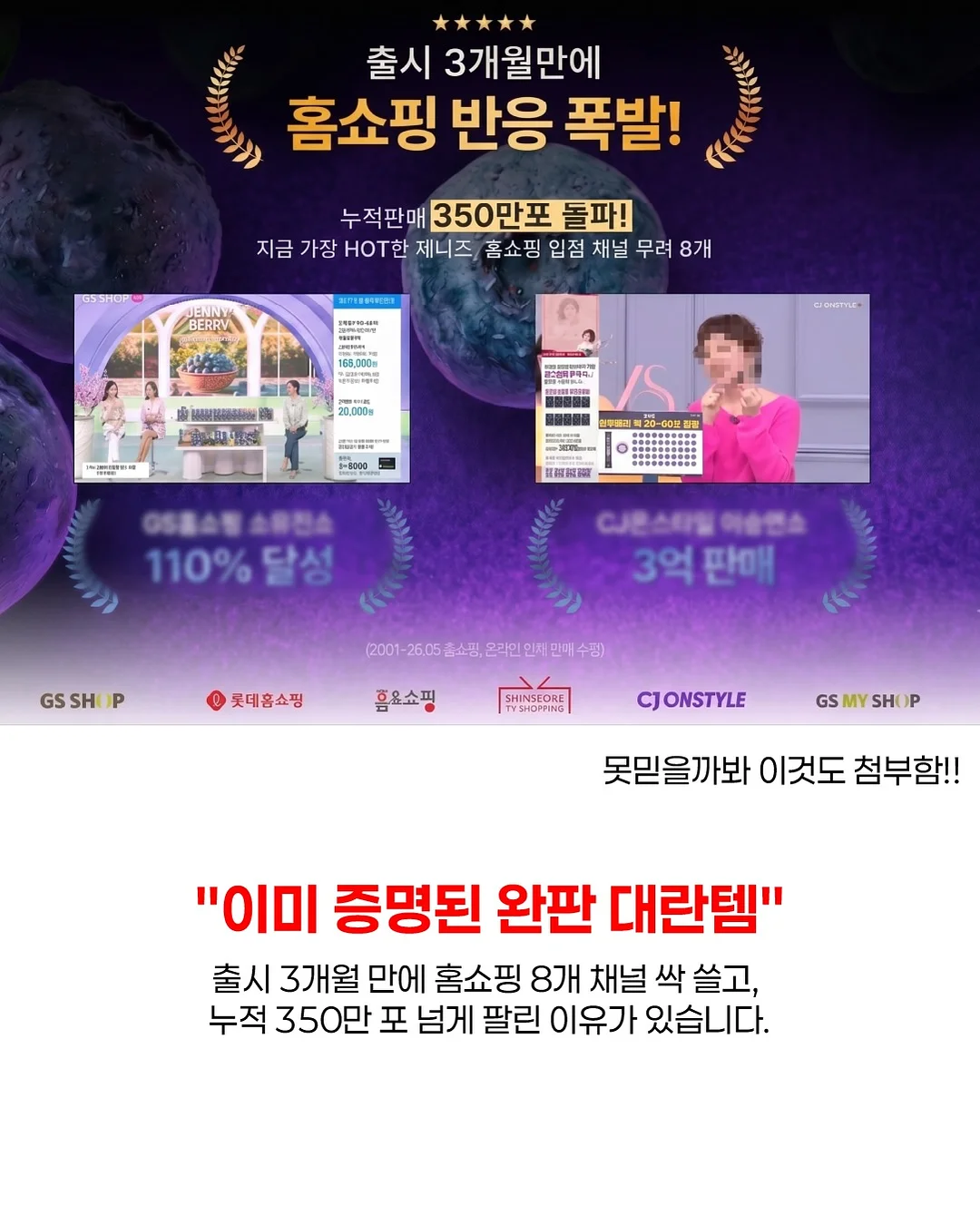 완두콩샴푸 7
