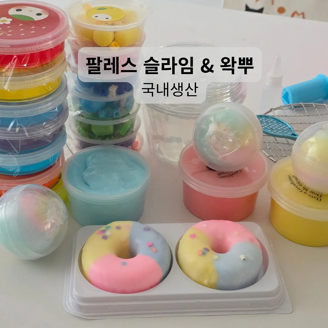 호빵맨 세균맨 짤랑이 여성용 양말 1