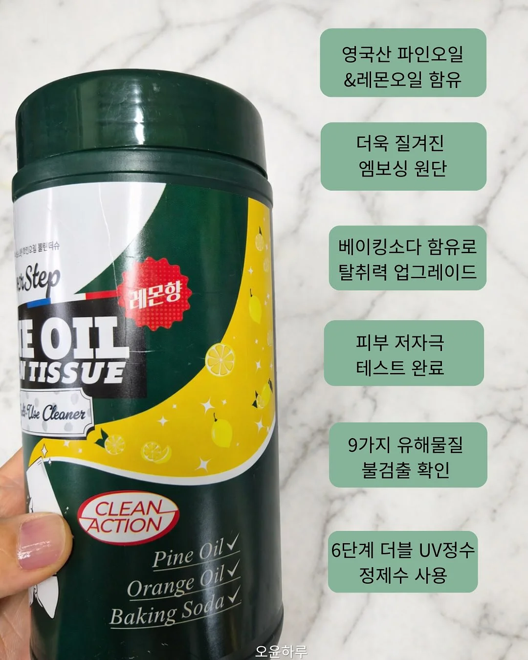 아이스크림 홀더 4