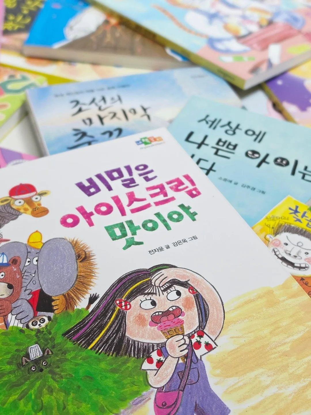 오븐찰떡 4박스 2