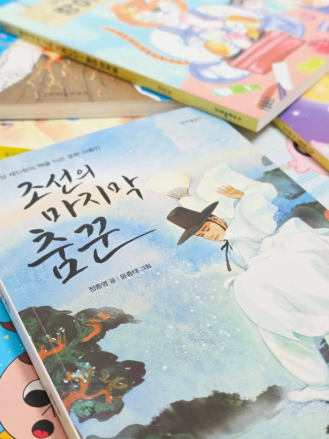 오븐찰떡 4박스 3