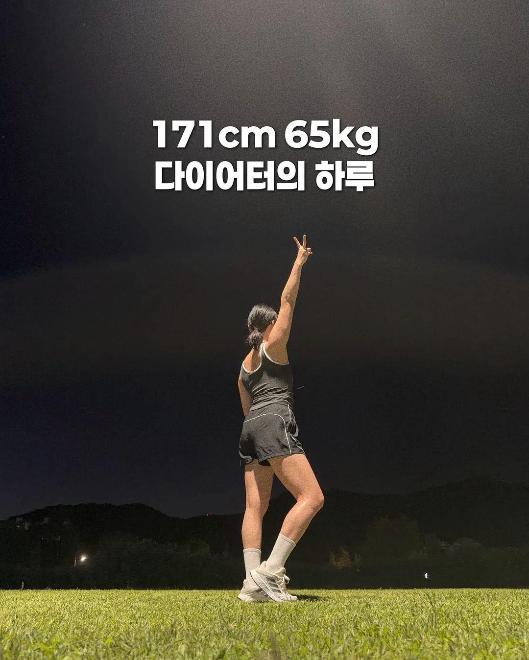 에어컨 벌룬 고쟁이 1