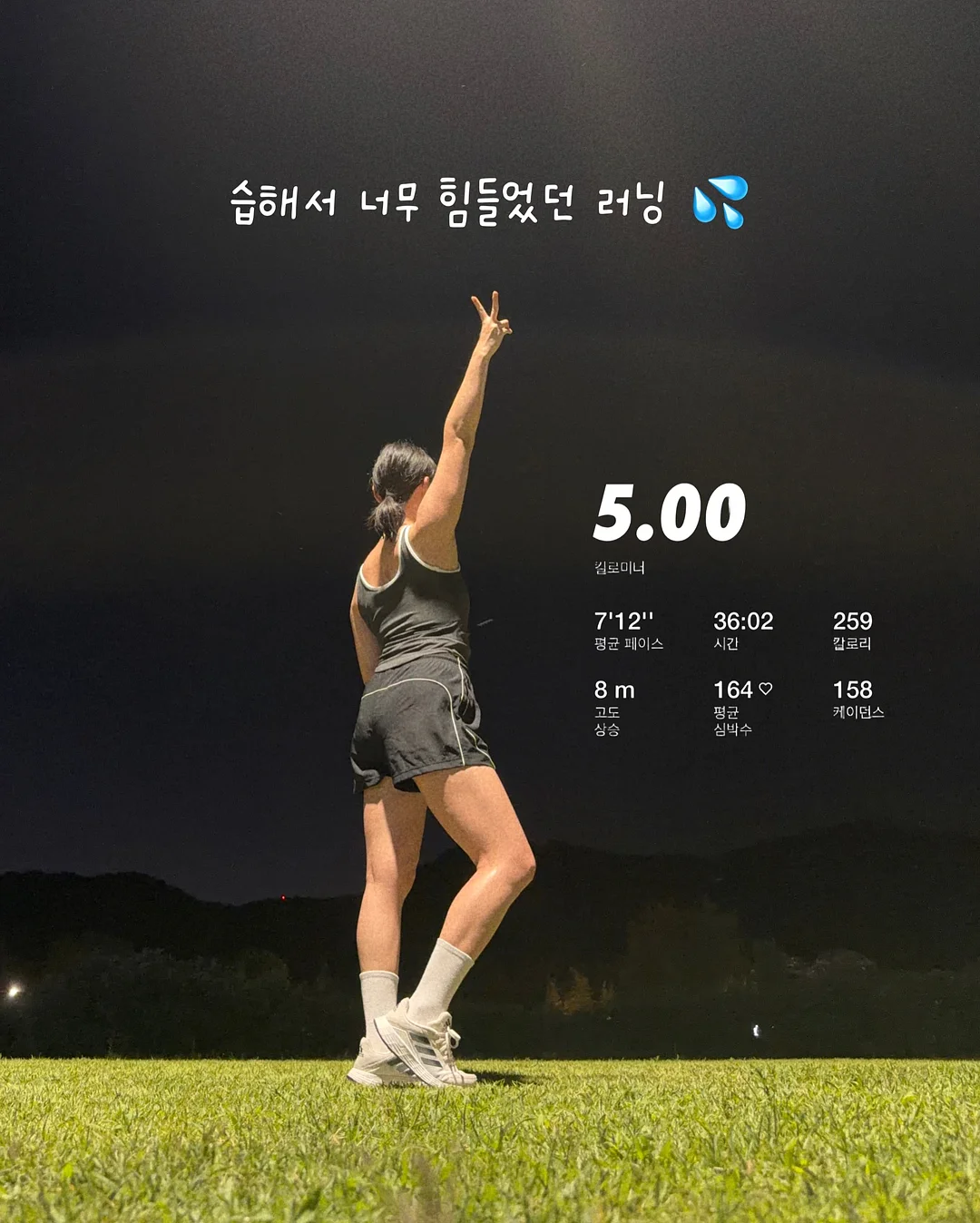 에어컨 벌룬 고쟁이 11