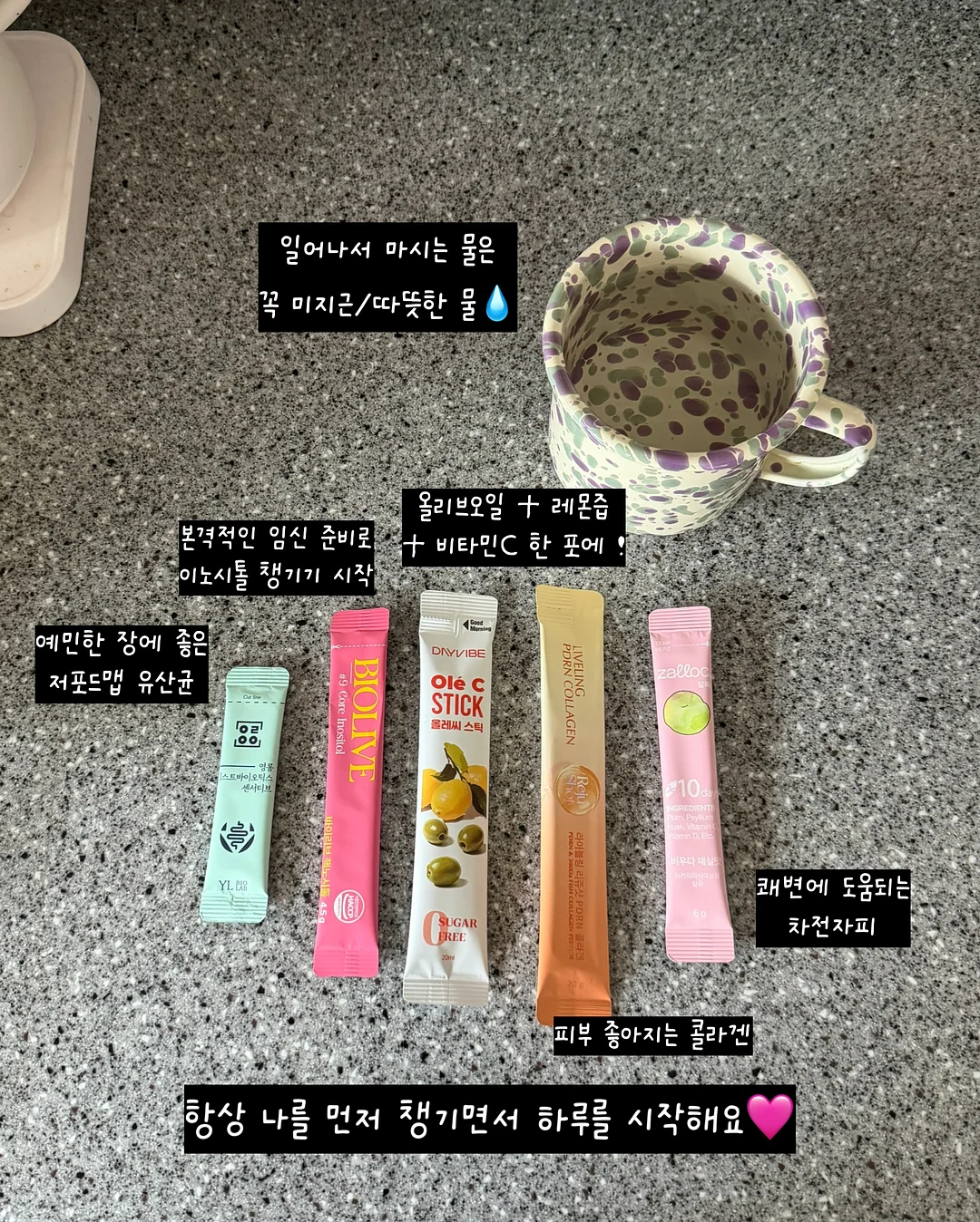에어컨 벌룬 고쟁이 2