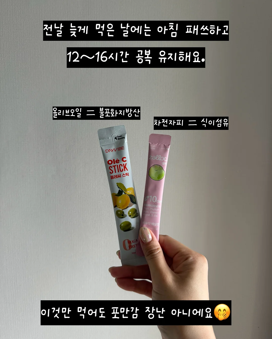 에어컨 벌룬 고쟁이 3