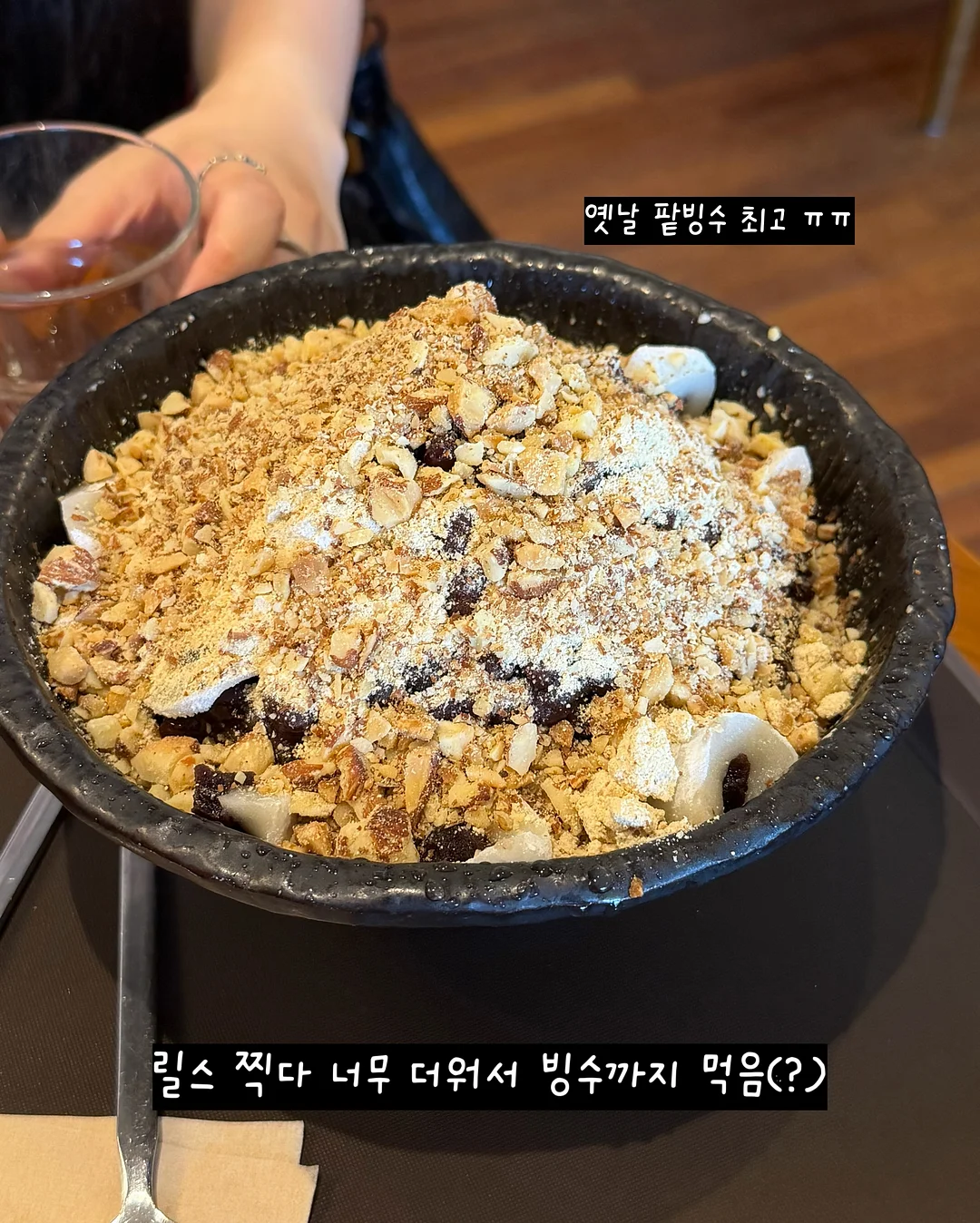 에어컨 벌룬 고쟁이 9