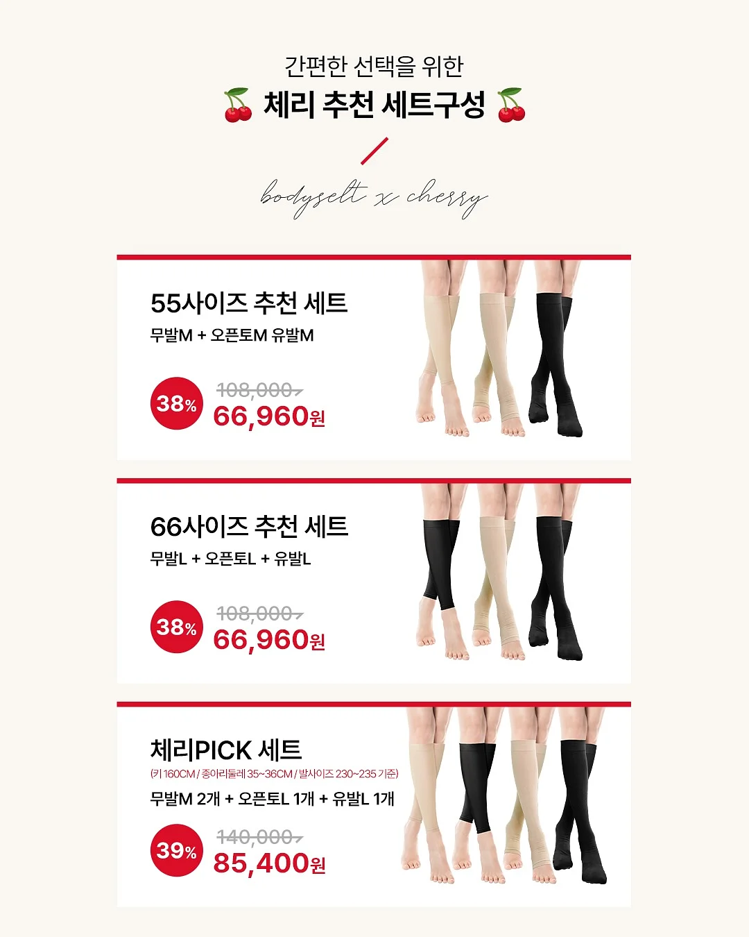 밤바다 체험 6