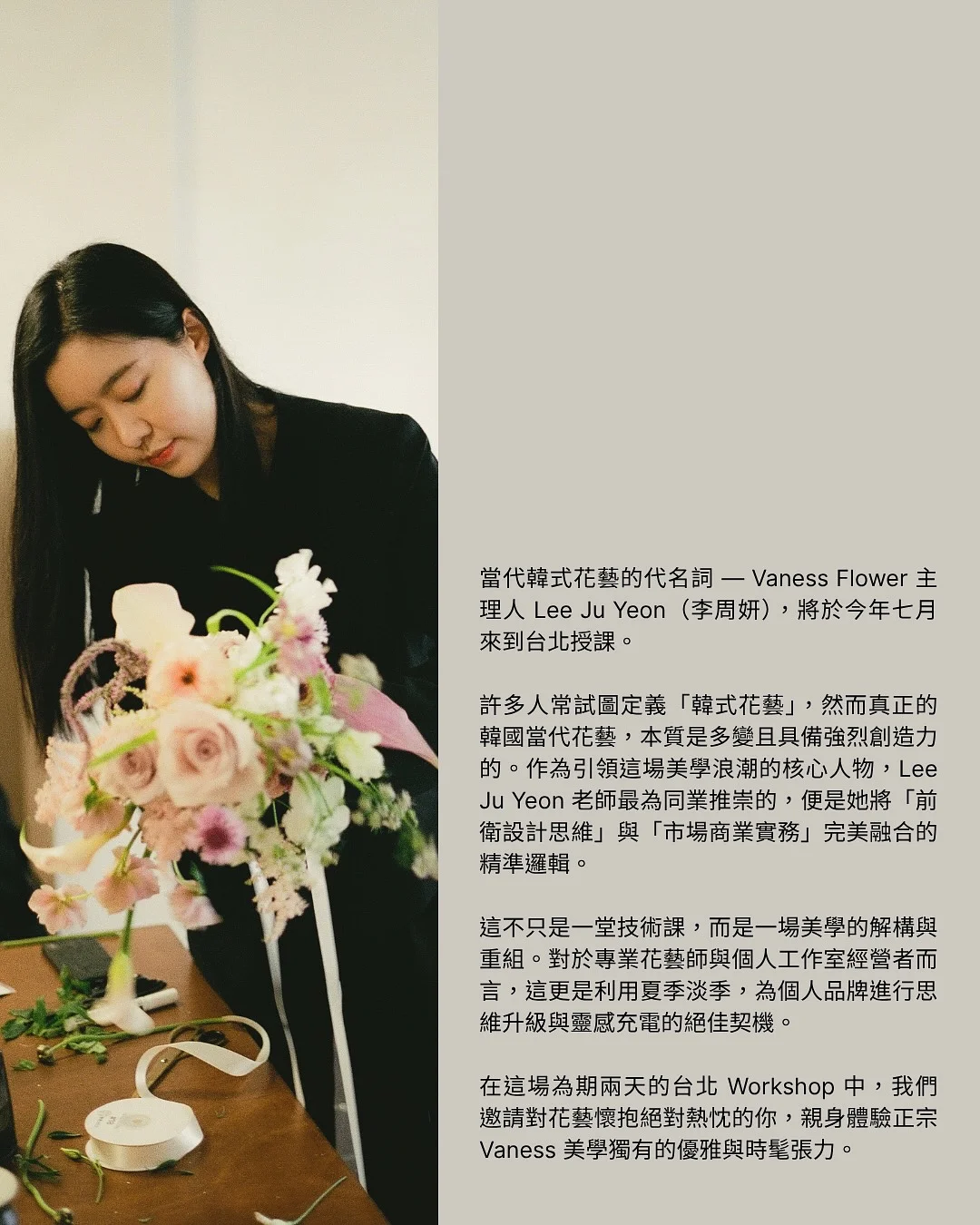 물로 지워지는 그림 놀이 2