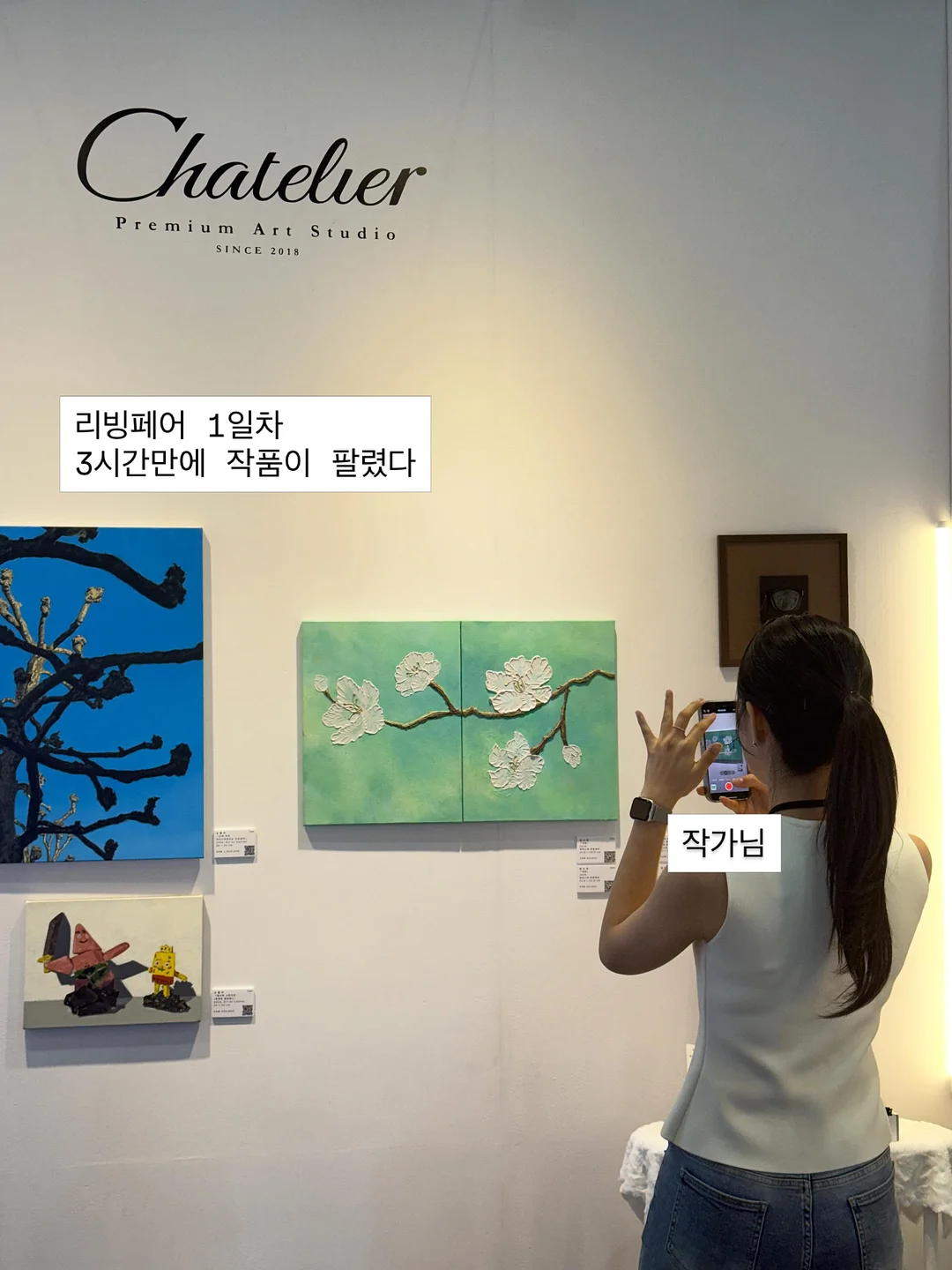 theporta.kr 스커트 느낌 나는 팬츠 1