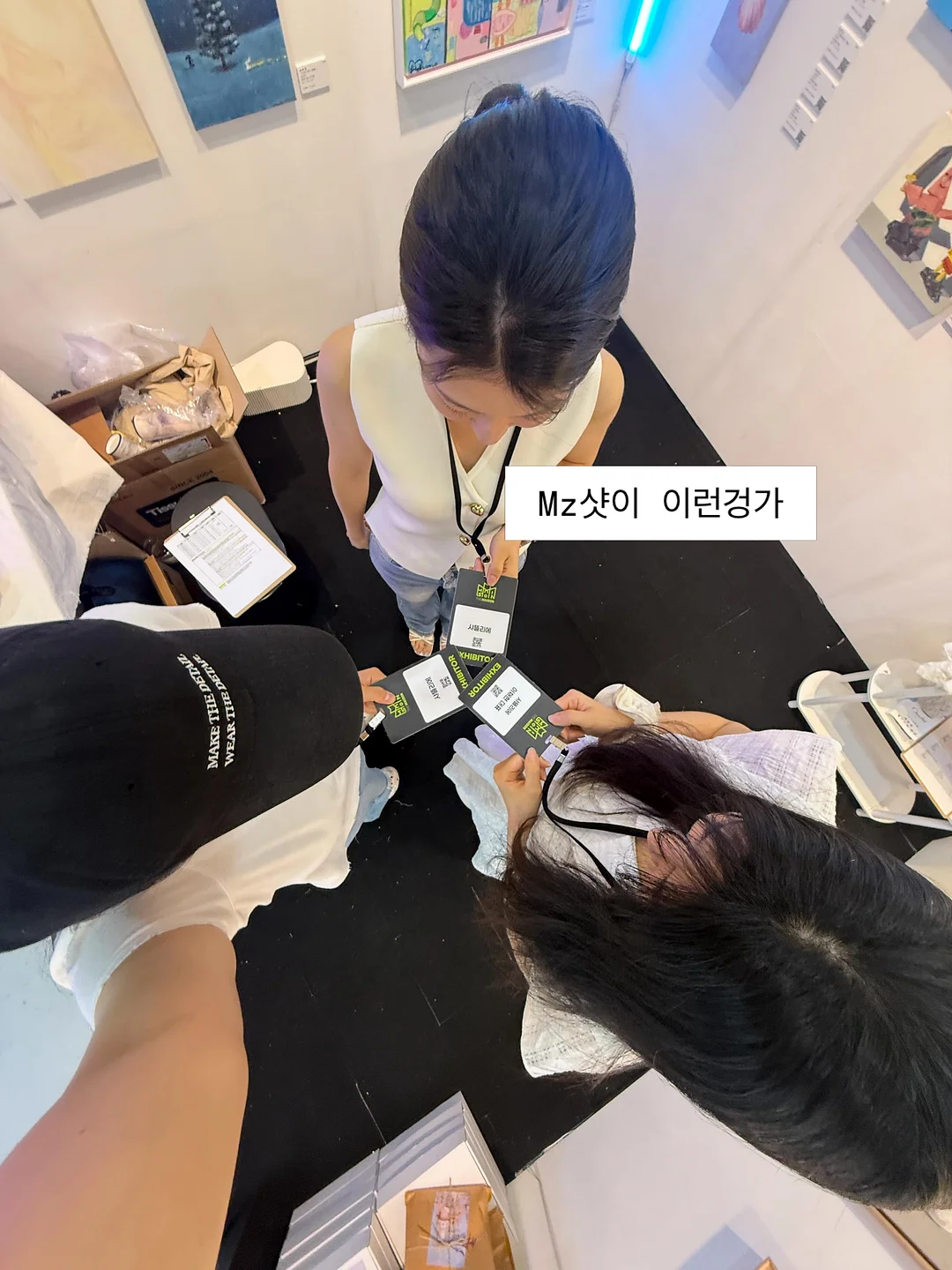 theporta.kr 스커트 느낌 나는 팬츠 3