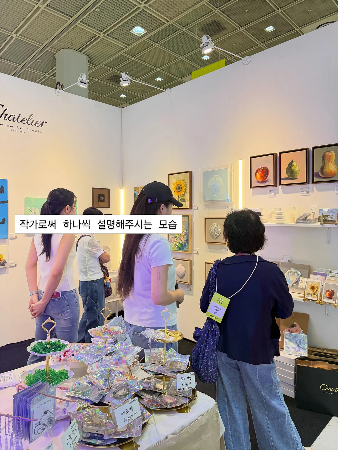 theporta.kr 스커트 느낌 나는 팬츠 4