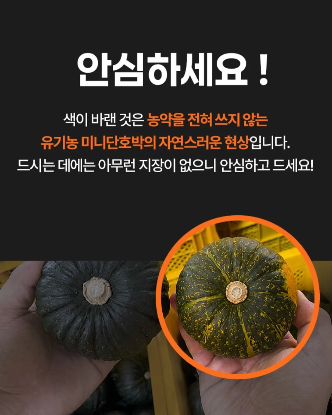 버뮤다랩 에어모션 LED 조명 실링팬 18