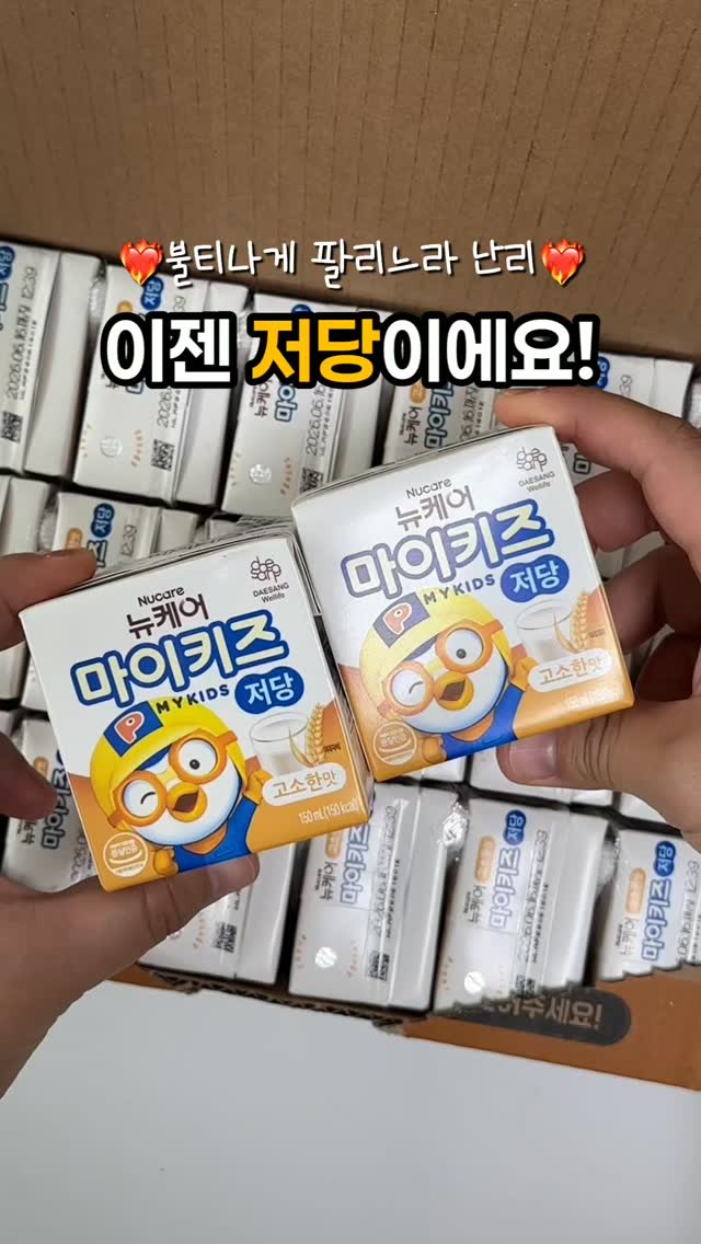 오리엔탈 아트 숄