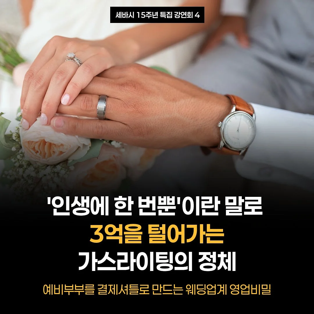 쉐이크베이비 1