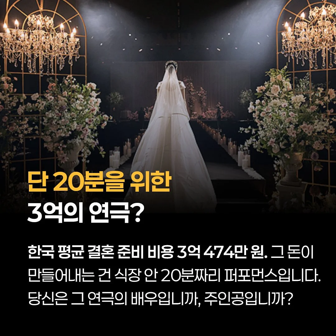 쉐이크베이비 2