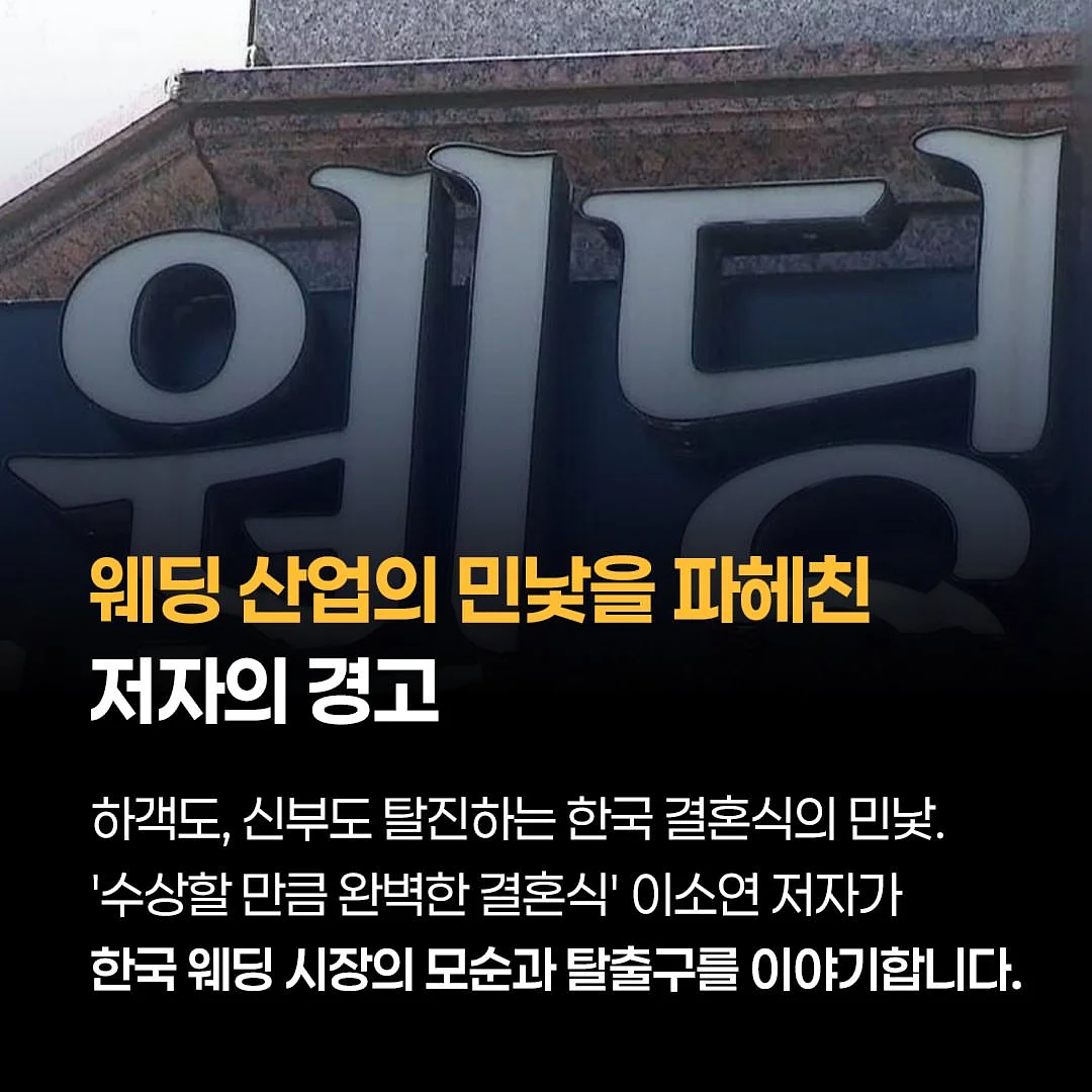 쉐이크베이비 3